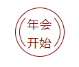 希潔環(huán)保