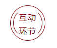 希潔環(huán)保